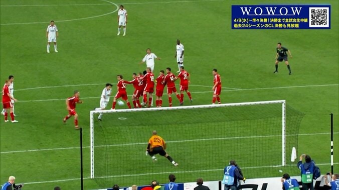 「This is インザーギ！」レジェンドFWの“らしいゴール２連発”にアイドル大興奮「ピッポだけ走ってる」「30回以上は見た」【CL名場面】 3枚目