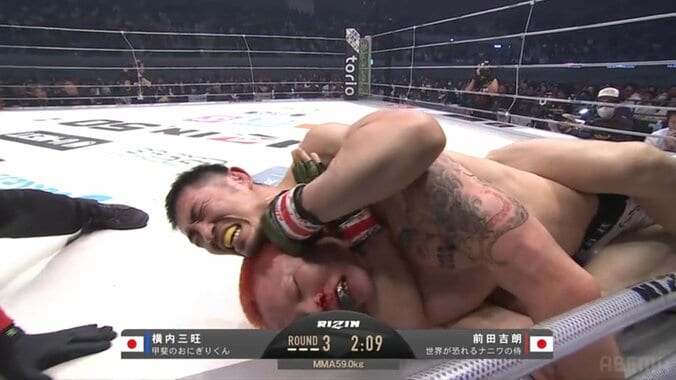 【写真・画像】【全試合速報します】RIZIN.50（ライジン50）対戦カード・大会情報・試合速報　11枚目