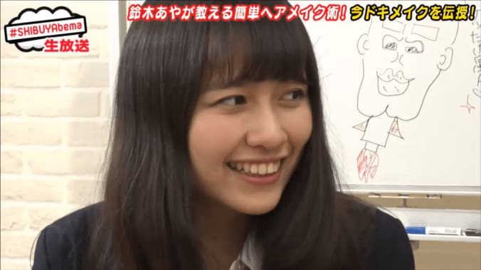 鈴木あや、女子高生に簡単メイク術を伝授 6枚目