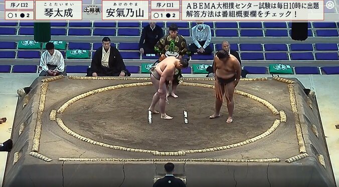 思わずずっこけ