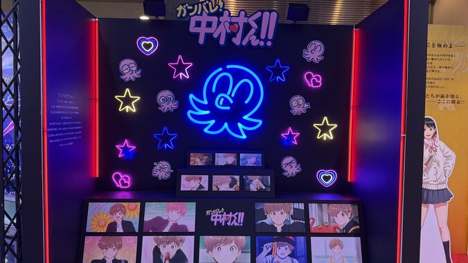 【写真・画像】「AnimeJapan 2026」アニプレックス出展レポート　5枚目