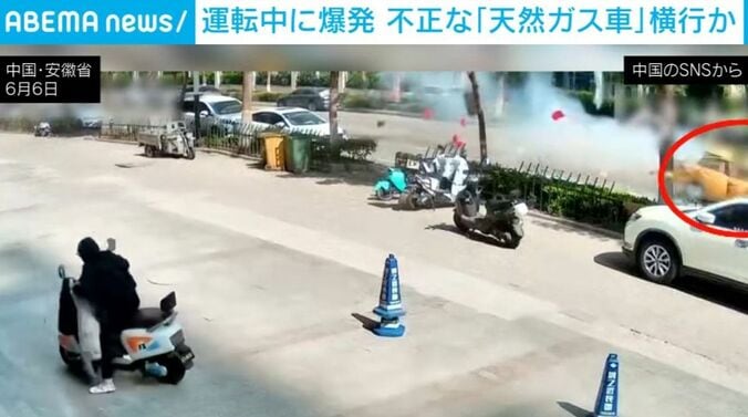 中国・安徽省