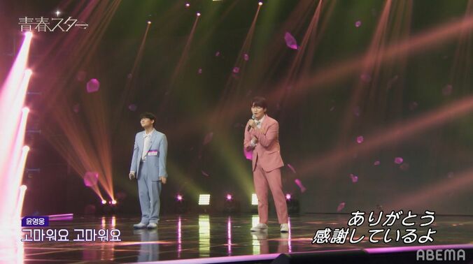 父親が7年間失踪「父を探したい」歌手を目指す青年が歌に込めた切実な思い『青春スター』 5枚目