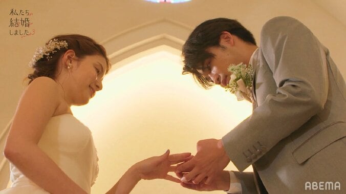 川島海荷、ウェディングドレス姿で中田圭祐と“結婚式”、指輪も交換『私たち結婚しました3』第1話 7枚目