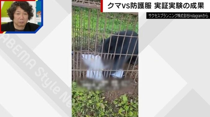 サクセスプランニング株式会社Instagramから