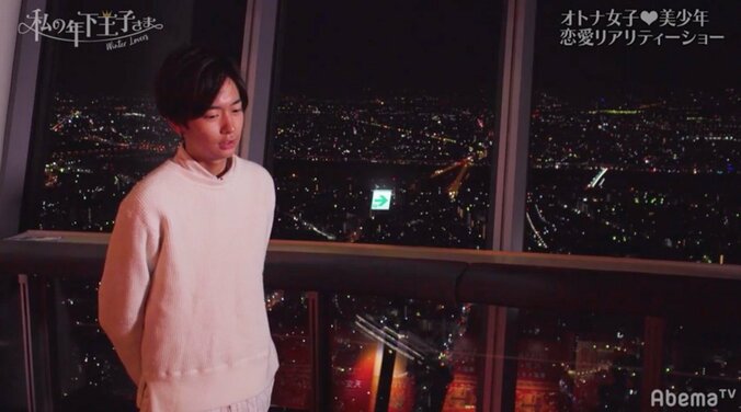 としきVSよね、Tokicoが下したのは意外な決断！？　『私の年下王子さま Winter Lovers』#6 11枚目