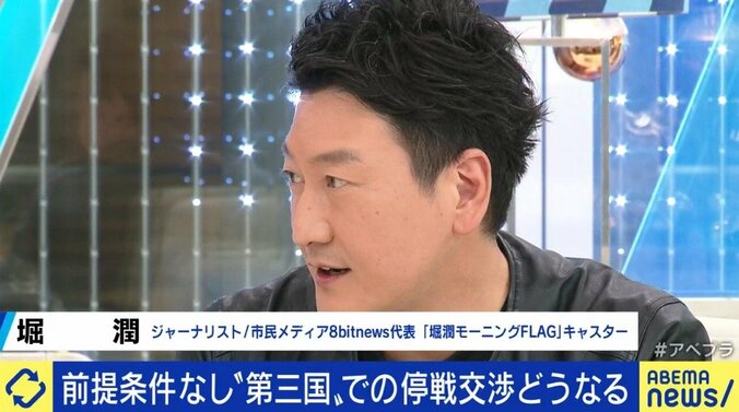 核の不使用、国家指導者として肝に銘じているはずだが…プーチン大統領の言及に募る不安 2枚目