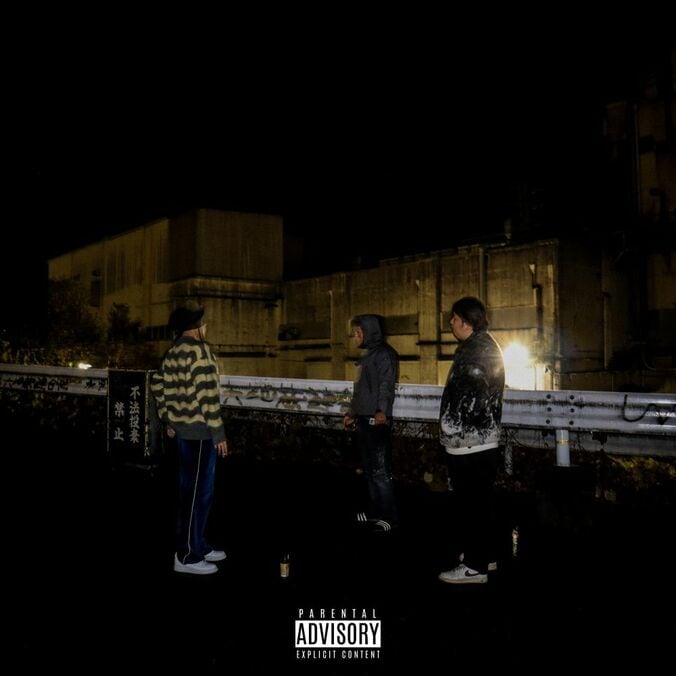 【写真・画像】　2枚目