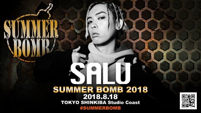 【『SUMMER BOMB』開催直前！】Zeebraインタビュー、出演者アーティストを解説！（後編） 11枚目