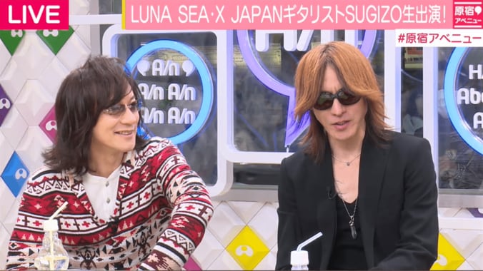 SUGIZO、20歳の娘との関係を語る　「すごい子煩悩なんです」 1枚目