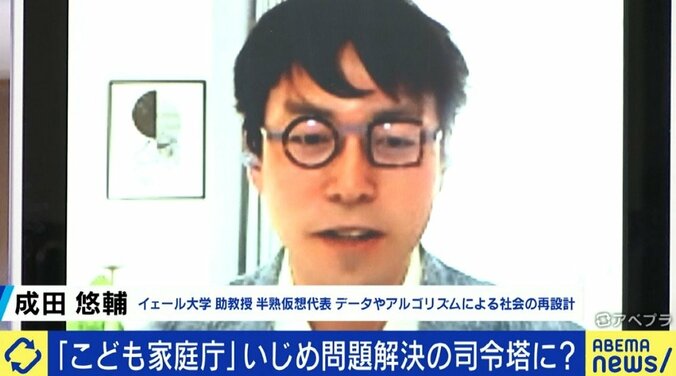 「こども家庭庁」設置法案が審議入り…創設を訴え続けた山田太郎参院議員「官僚をただ集め、やってきたことを繰り返すだけでは意味がない」 7枚目