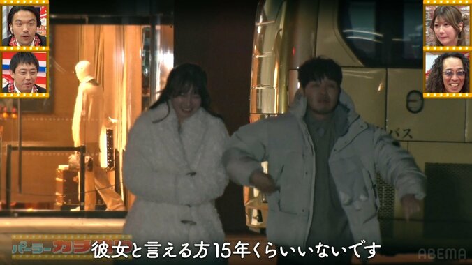 東ブクロ