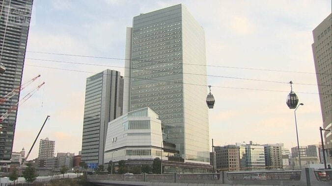 横浜市役所