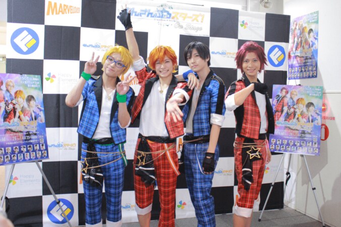 ミュージカルとも演劇とも違う、2.5次元舞台の世界『あんさんぶるスターズ！オン・ステージ』 10枚目