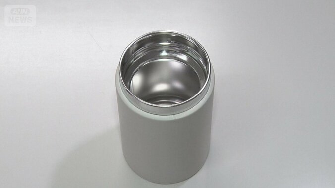 物価高でスープジャーに注目　1食70円で昼まで「温かい一杯」を弁当と一緒に職場に 1枚目