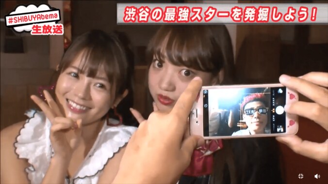 美人ウェイトレスにNY帰りのヒューマンビートボクサー　渋谷で見つけた「次のスター」 9枚目