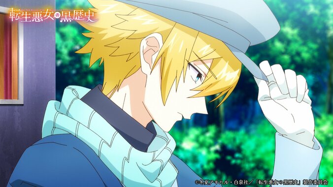 【写真・画像】【黒歴史】の稀代の悪女・イアナに転生した主人公は…アニメ『転生悪女の黒歴史』1話あらすじ、先行カット公開　4枚目