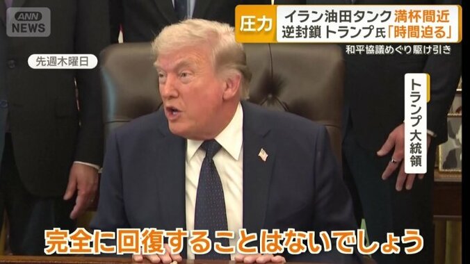 地下で何かが起こり…