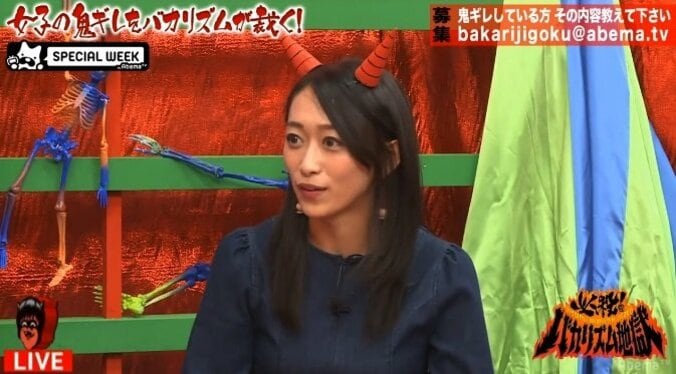 “唐揚げレモン論争”に終止符？  バカリズム「論争そのものが面倒」 3枚目