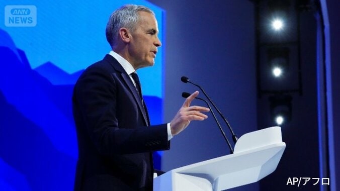 「大国に迎合しても安全買えない」トランプ氏激怒　カナダ首相“脱アメリカ宣言”全文 2枚目