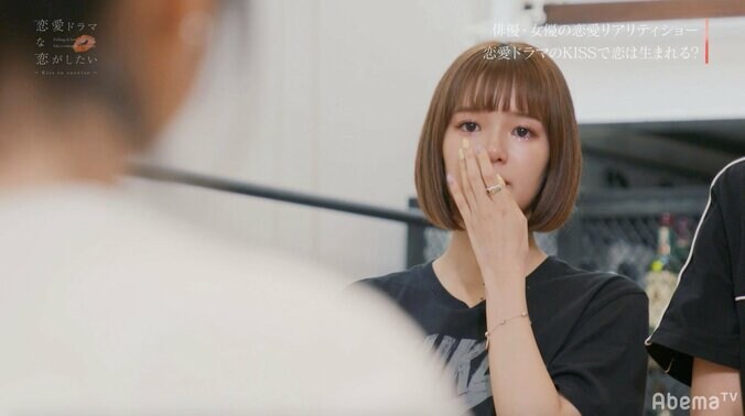 両想いペア・りょう＆もも、リアルなキスシーン見せるもオーディションで惨敗 4枚目