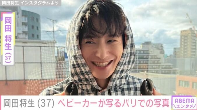 岡田将生