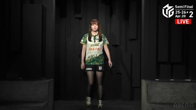 必見！東城の清楚系ヘアと美脚