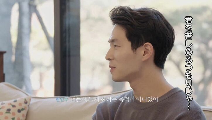 遂に決断…モテ美女が選んだのはドキドキさせてくれる男性か、それとも最初から惹かれた男性か？それぞれの最終選択『HEART SIGNAL』