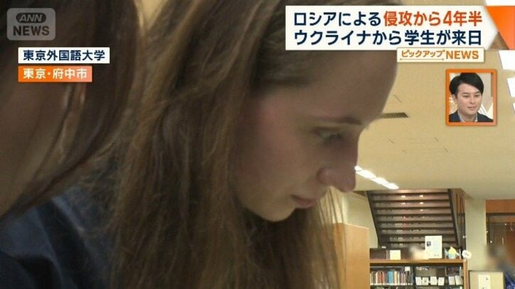 急に目を輝かせる