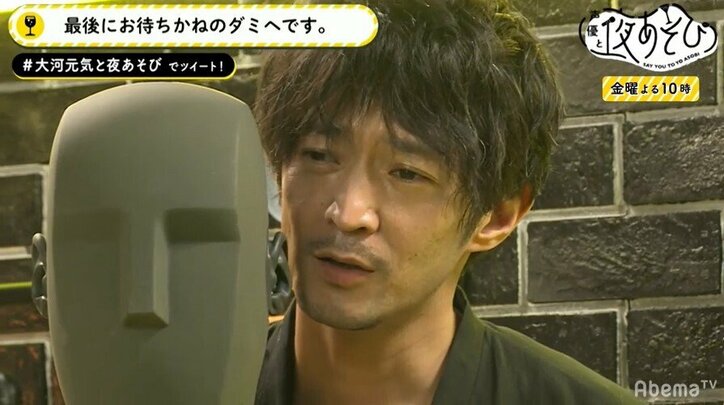 花江夏樹、津田健次郎、EXILE世界…「声優と夜あそび」ゲスト出演回まとめ！無料で視聴する方法も紹介