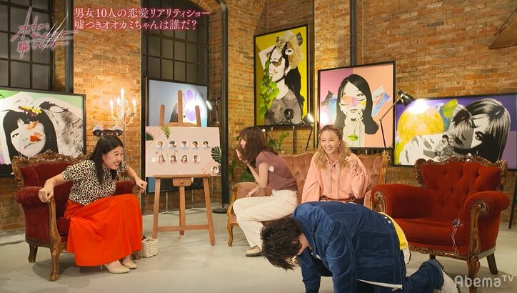 ほのばび、いと、ゆうか、ミチの誰かが嘘をついてる…？かつてない展開に飯豊まりえ「凄すぎて泣きそう…」 『オオカミちゃん』第11話