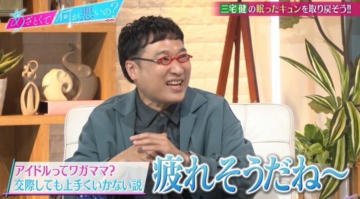 【写真・画像】　3枚目