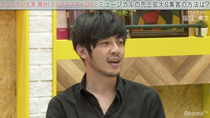 「“謎ルール”が出来上がっている」堀江貴文氏がミュージカルを続ける理由