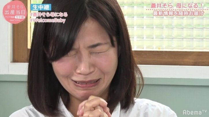 大久保佳代子、産後の蒼井そらに「母乳の出が悪くなったら吸わせることしかできません」愛あふれるメッセージ