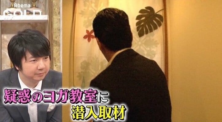 “第2のまゆゆ”だった元AKB西野未姫　話し方が“柴田理恵”にそっくりに？