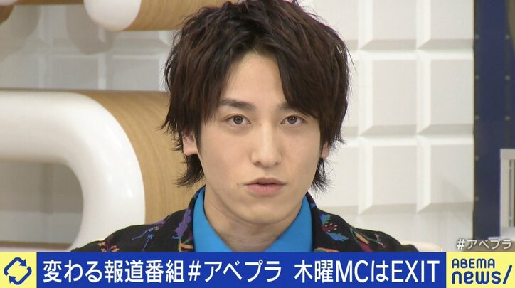兼近「死んだ時に自分を好きでいられたら“更生した”と思えると思う」 りんたろー。「2人で人生をもって見せていく」 EXITがMC番組で生コメント＜全文＞