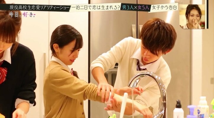 高級別荘で過ごす夜、高校生たちの恋が動き出す　恋愛リアリティショー『今日、好きになりました』第2話