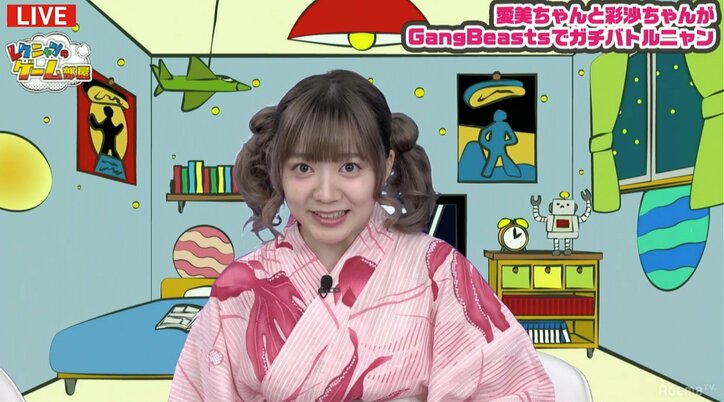 愛美と伊藤彩沙が「萌えゼリフ」連発! 番組D、本番中に声を上げ“キュン死”で批判殺到!?