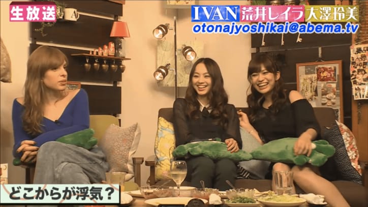 IVAN、元カレの浮気現場に遭遇　クラッチバックで思い切り頭殴る