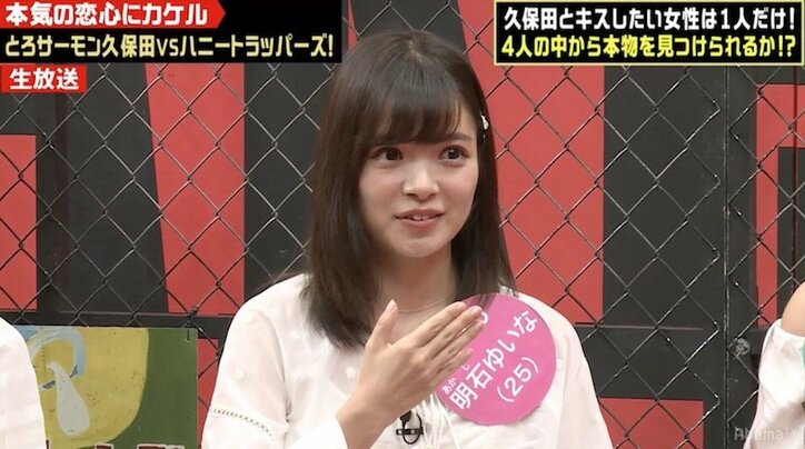 加藤浩次「キスもないの!?」 元アイドルが生放送中に処女を告白