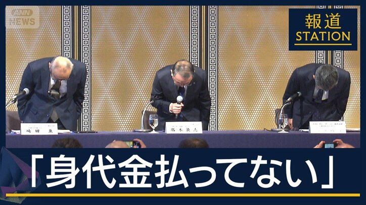 「物流システムは来月に復旧」約191万件個人情報流出か…アサヒGHDが陳謝