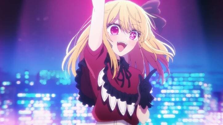 アニメ『【推しの子】』星野ルビー、場面カット1