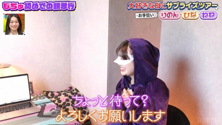 【写真・画像】『今日好き』大人気カップルの可愛すぎる彼女、彼氏のための手作り差し入れ、美味しそうな手料理に反響！ラブラブな「あーん」ショットも　3枚目