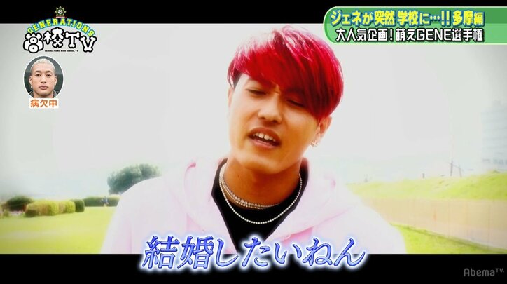 「奪いに行っちゃうよ」王子・涼太、キュンキュン台詞を炸裂！