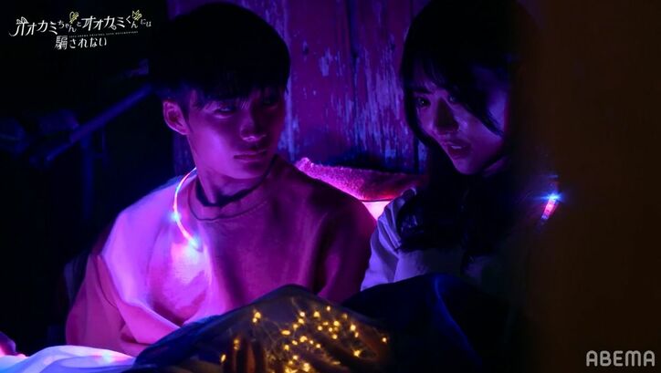 飯豊まりえ「この2人推せる！」イケメンK-1ファイターとバレリーナの恋が進展、暗闇でドキドキの展開に…『オオカミちゃんとオオカミくん』第2話