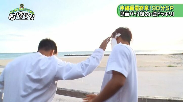 関口メンディー、男にしか分からない青春の叫びにGENEメンバーが共感「円周率をパイと呼ぶ高揚感」