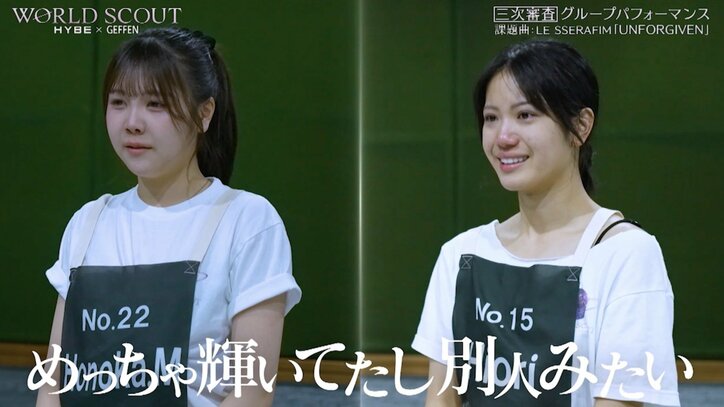 厳しかったコーチが号泣…声を震わせ「一番言われたくない言葉を言ってしまった」