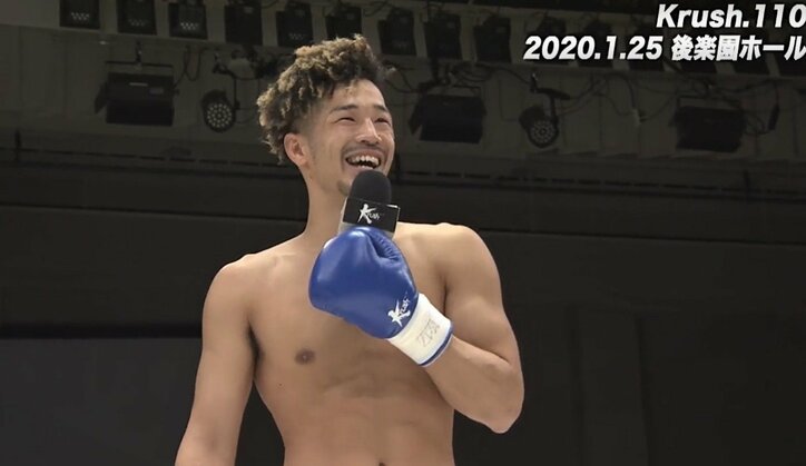 「ドスッ」バックブローで一撃KOの"戦うバーガー屋”さん、謙虚に「あんなのマグレなんで」