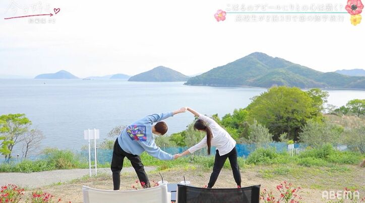 爽やかすぎ!スタイル抜群の美男美女高校生の朝デートに「CMみたい!」「画になる」『今日好き』鈴蘭編第2話