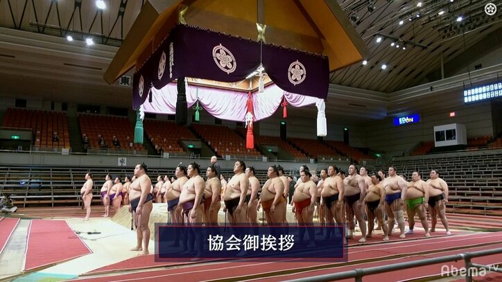 大相撲・八角理事長が長文挨拶　新型コロナウイルスによる無観客試合に「力士の四股は邪悪なものを土の下に押し込む」